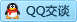QQ在线咨询2495105202